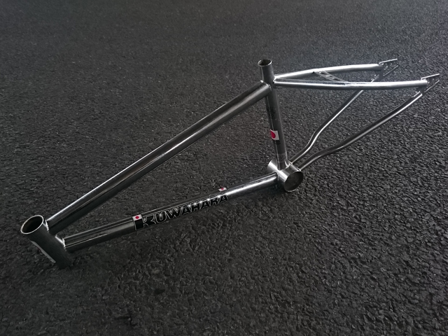 kuwahara bmx, kuwahara leserlite, bmx frame. 