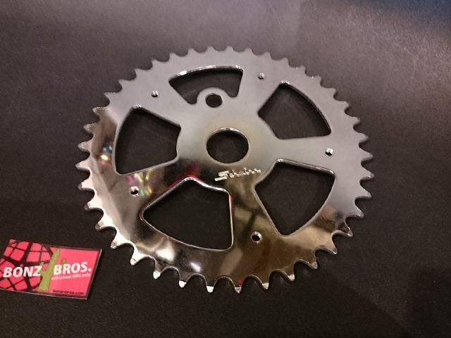 schwinn chainring, bmx chain ring, bmx spricket, schwinn STINGRAY, mongoose webco, redline. 