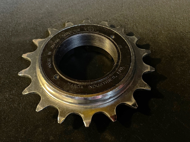 suntour bmx, suntour free wheeles, bmx free wheele, sun tour bmx sprocket. 